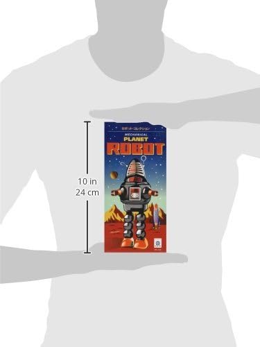 Chrome Planet Wind-Up Robot Retro Style Children's Toy
