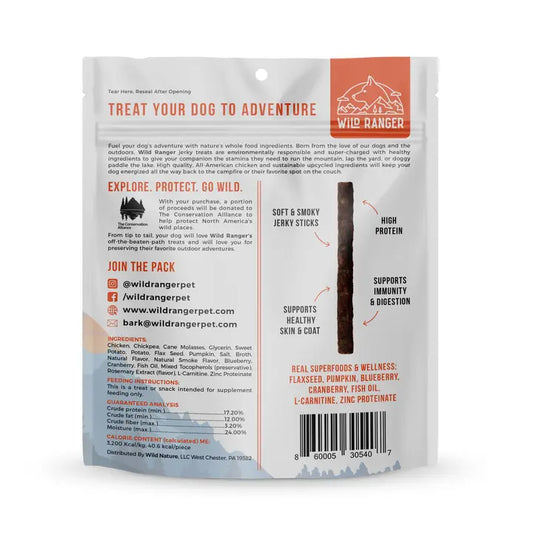 Wild Ranger Chicken Jerky & Superfoods Dog Treats