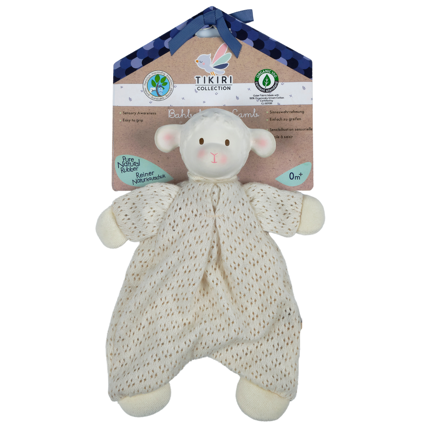 Bahbah the Lamb Teether Head