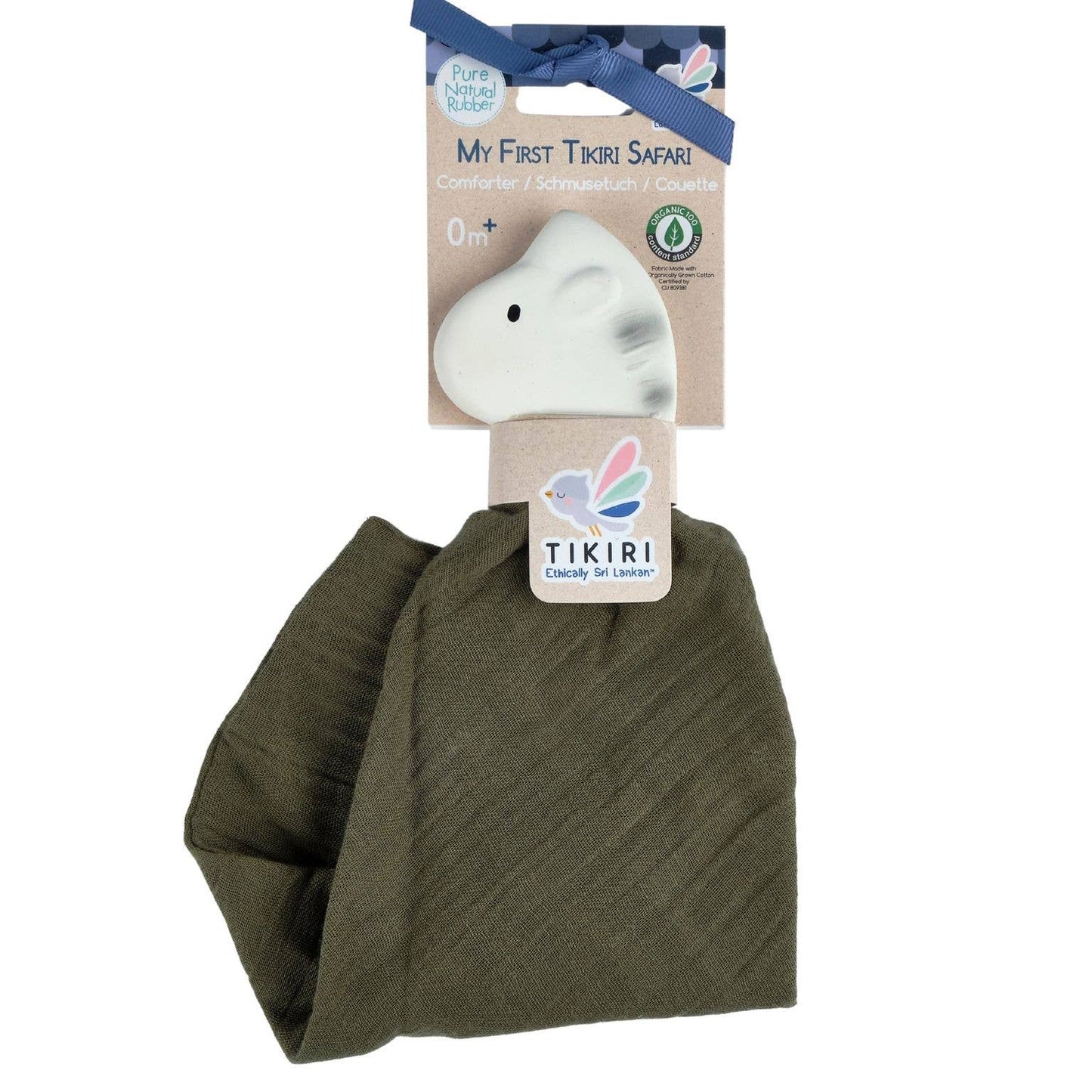 Zebra Comforter Cypress Teether