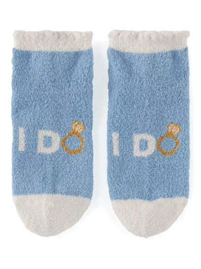 "I Do" Pom Pom Anklet Socks