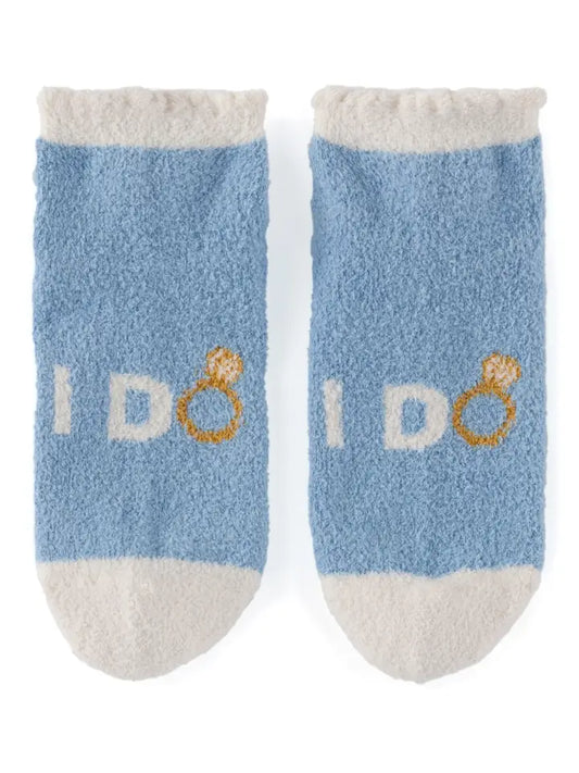 "I Do" Pom Pom Anklet Socks
