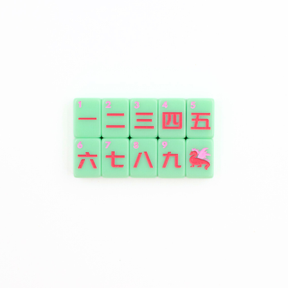 My Fair Mahjong Mini Anywhere Series Mahjong Set